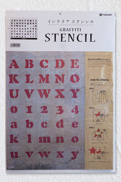 stencil-l1-st