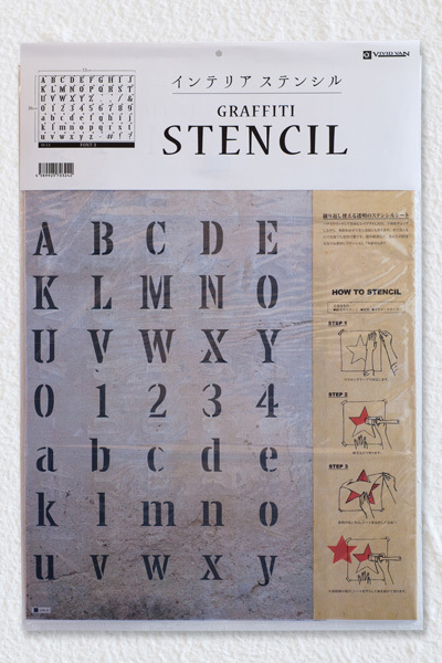 stencil-l3-st