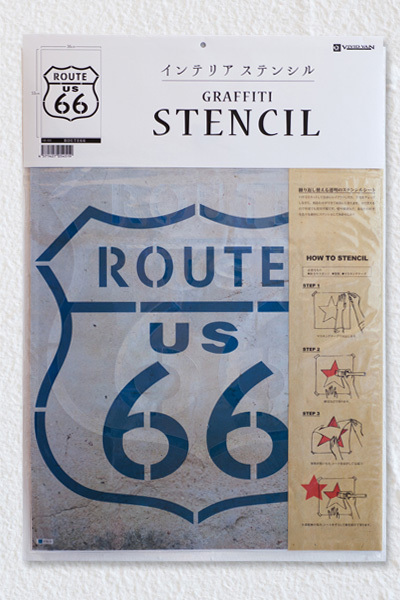 stencil-ss-03