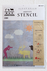 stencil-ss-09