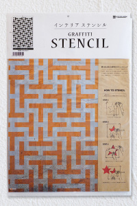 stencil-ss-12