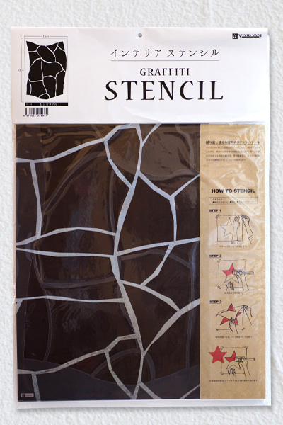 stencil-ss-16